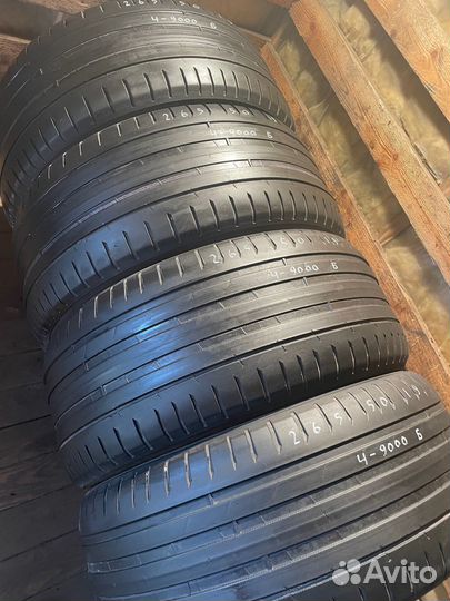 Nokian Tyres Hakka Black 2 SUV 265/50 R19