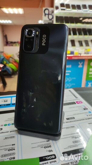 Xiaomi POCO M5s, 6/128 ГБ