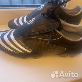 Adidas f30 outlet calcetto