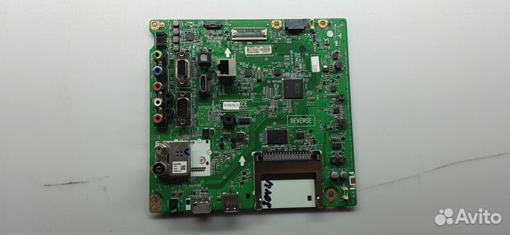 EAX67322904 - 2шт
