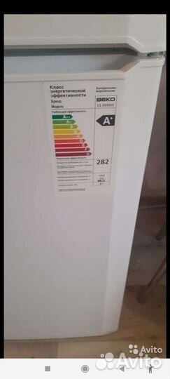Холодильники 2штуки Занусси и Веко Высокие