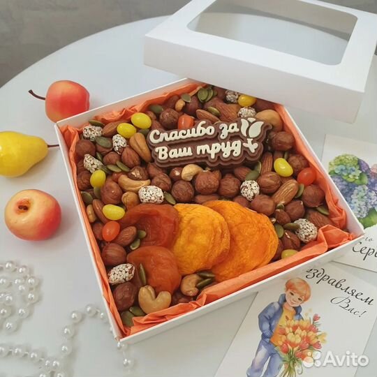 Подарки к Дню воспитателя/Дошкольного работника
