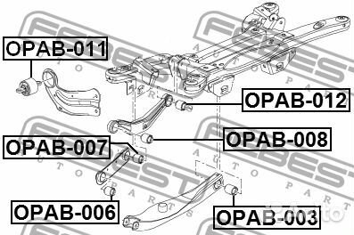 Сайлентблок рычага opel insignia 08- зад.подв