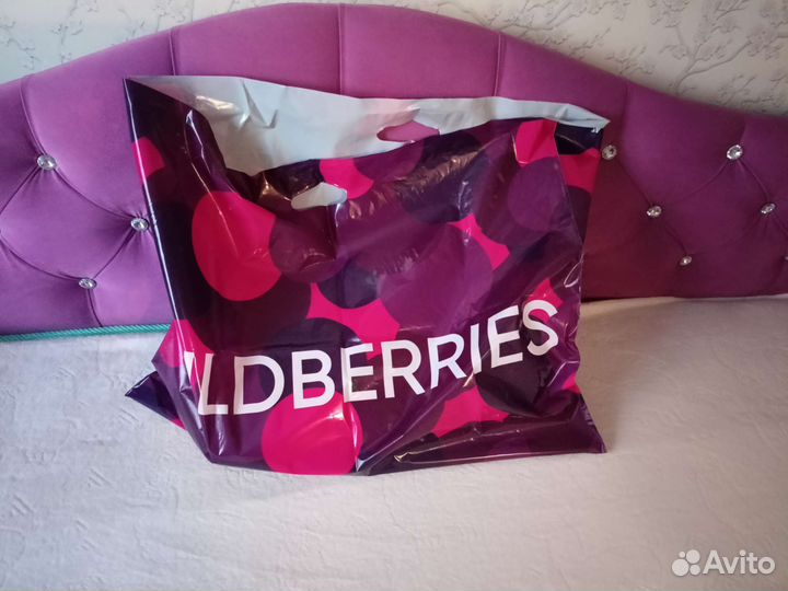Женские вещи пакетом 46 размер