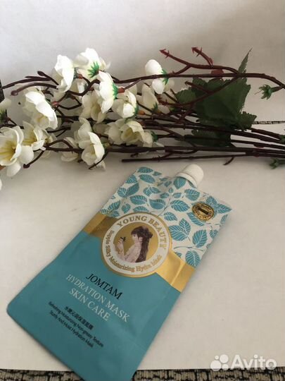 Ночная маска для лица Jomtam