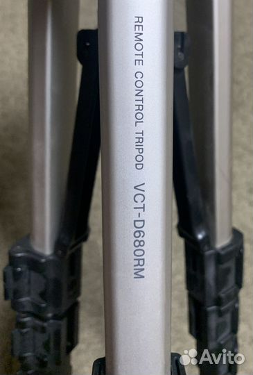 Штатив sony vct-d680rm