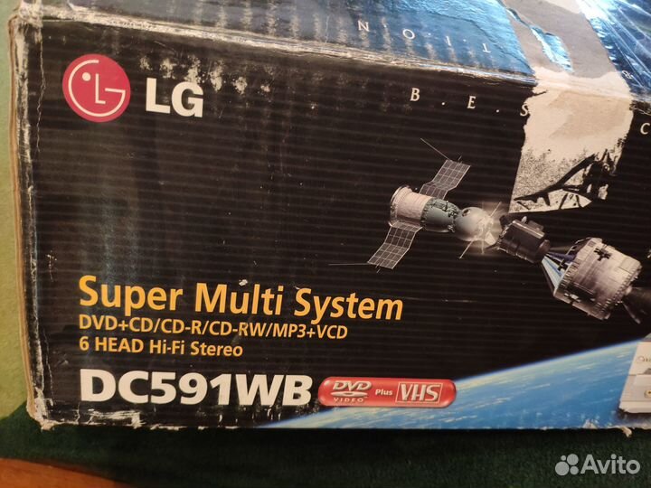 Super Multi System LG DVD + VNS. После ремонта