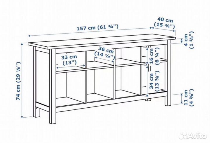 Консоль тумба IKEA Hemnes икеа Хемнес