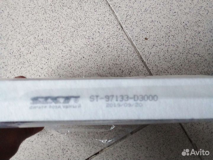 Фильтр салона Солярис-2. 2017/20г