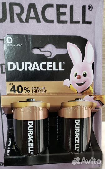 Батарейки Duracell (дюраселл) LR20 оптом