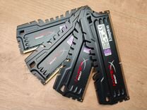 Kingston HyperX Beast 4x8GB 32GB Kit 1866Mhz