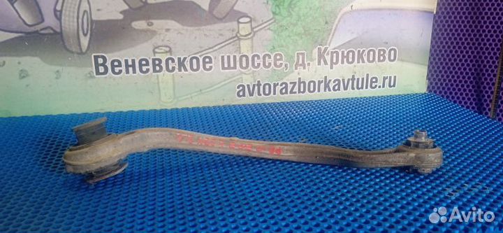 Рычаг задний левый Peugeot 508