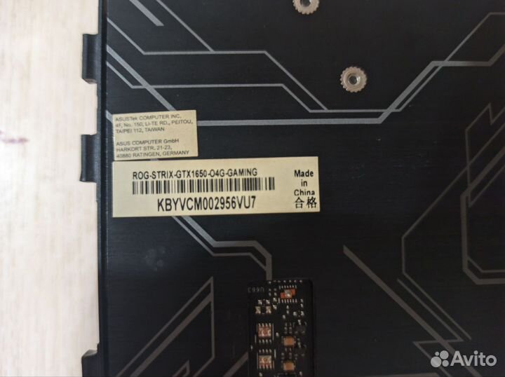 Видеокарта asus rog strix gtx 1650 4gb gaming