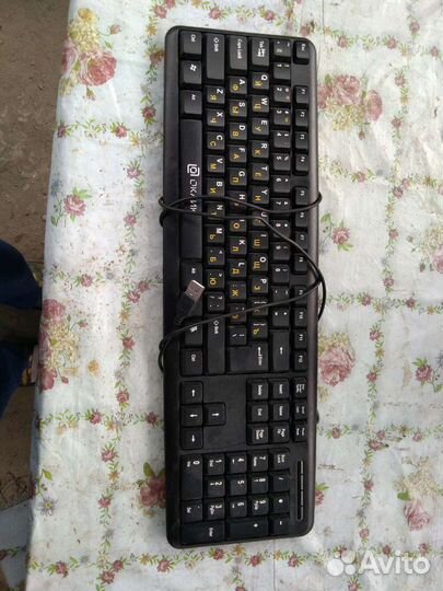 Клавиатура