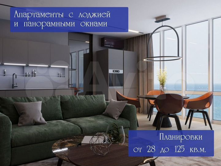 1-к. апартаменты, 33,5 м², 4/8 эт.