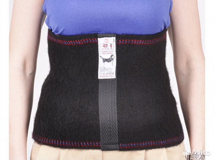 Лечебный согревающий пояс собачий (черный)
