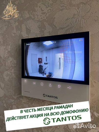 Домофоны tantos