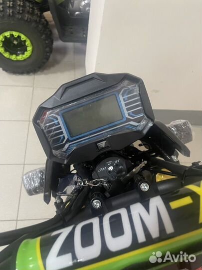 Скутер Венто нейкед 150