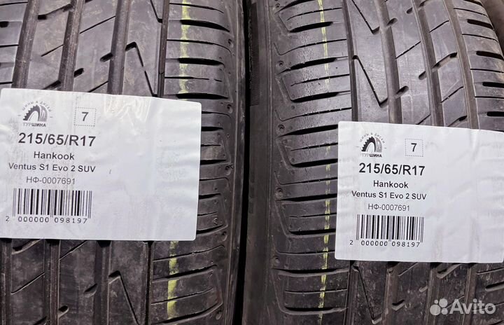 Hankook Ventus S1 Evo 2 K117 215/65 R17 94Y