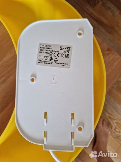 Детский ночник IKEA луна