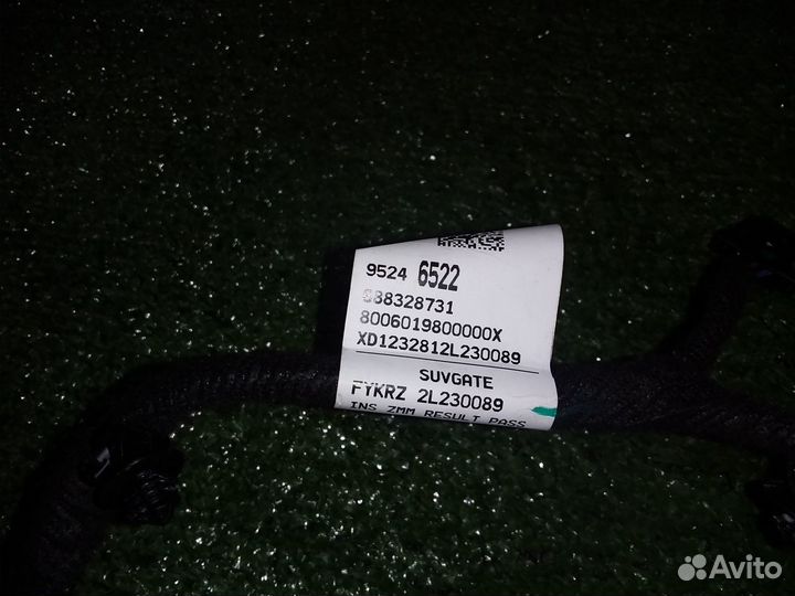 Проводка крышки багажника Opel Mokka