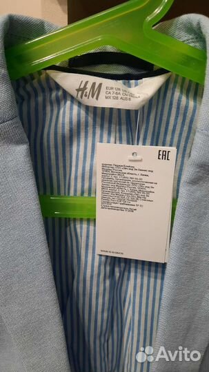 Пиджак на мальчика