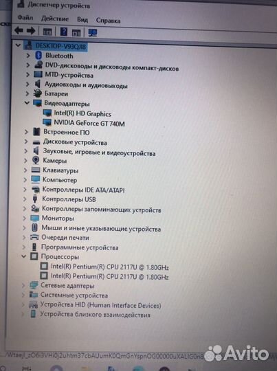 Материнская плата sony vaio svf1521
