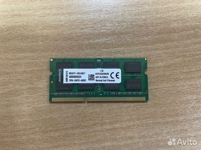 Оперативная память для ноутбука Kingston DDR3 8Gb