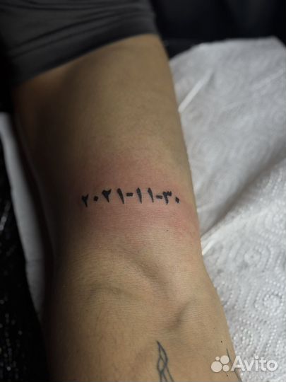 Татуировки