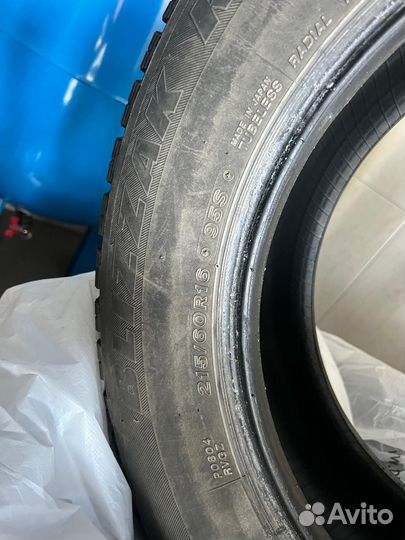 Колесо автомобильное