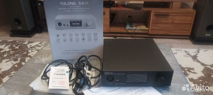 Цап, AMP Yulong da11
