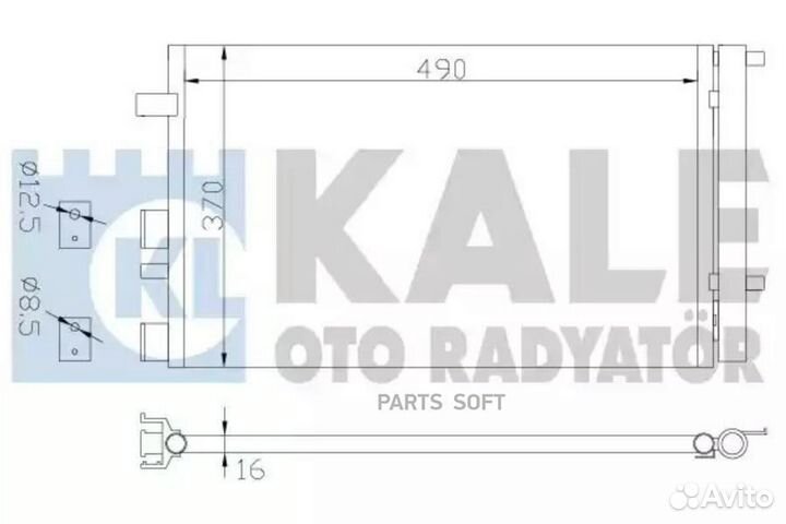 Радиатор кондиционера hyundai i20/ (PB) (09) 1.2 i