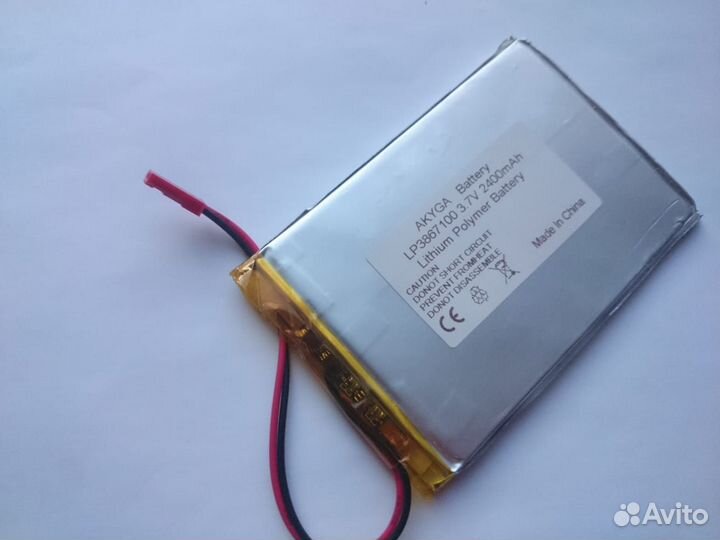 Аккумулятор LP3867100