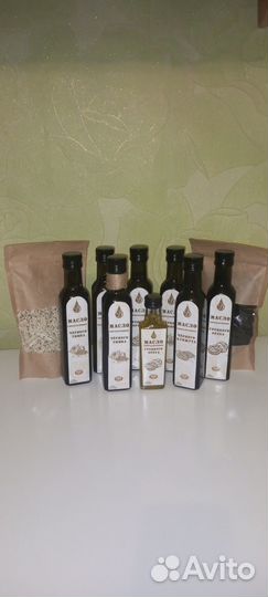 Масло сыродавленное