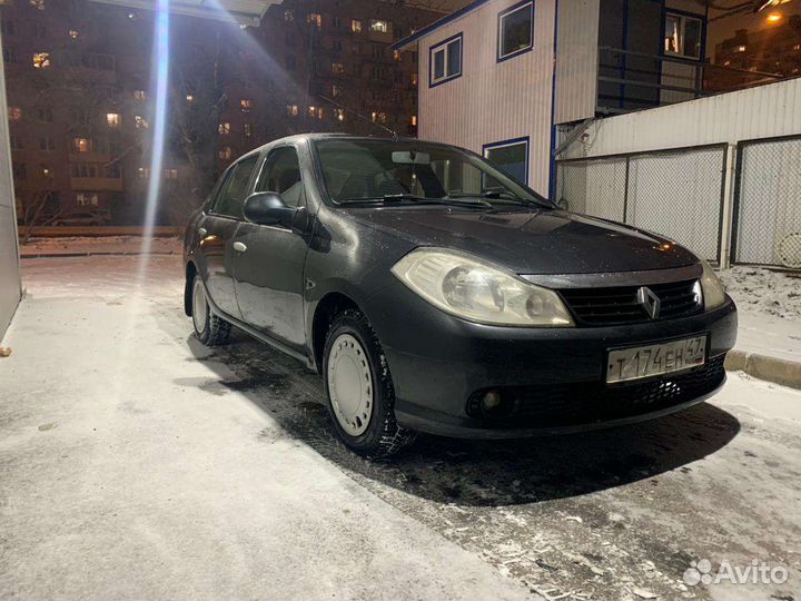 Инвестиции в прокат автомобилей