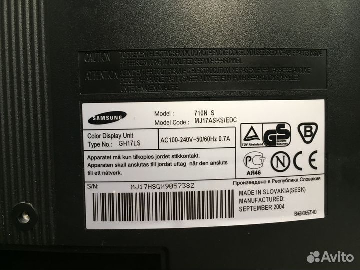 Монитор samsung 17дюймов