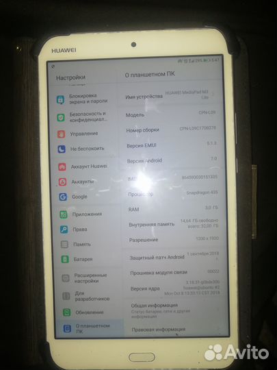 Планшет mediapad m3 lite 8