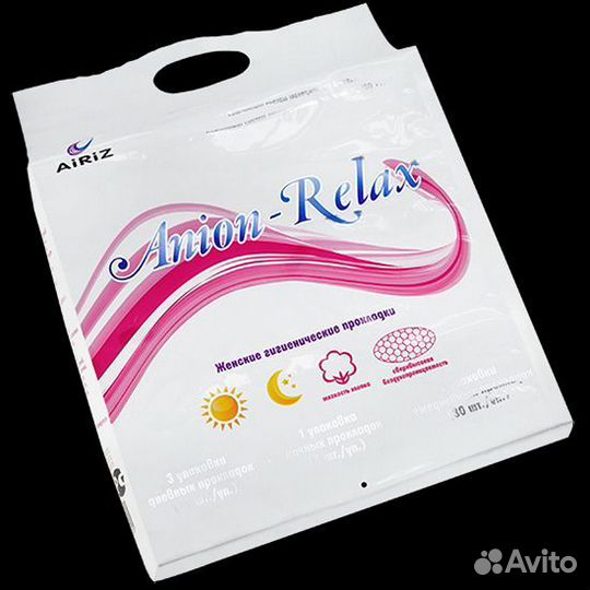 Прокладки женские