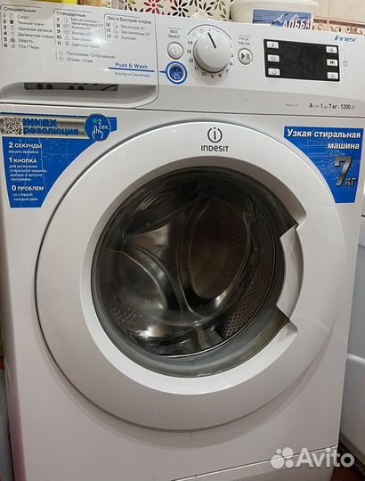 Стиральная машина indesit