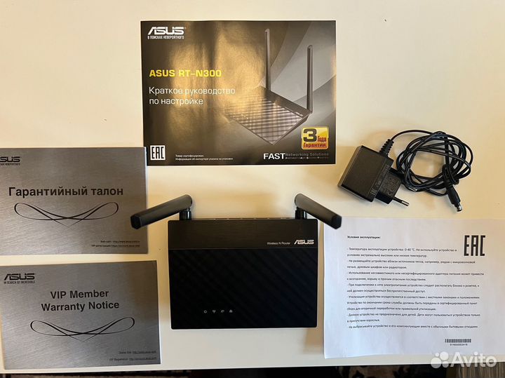 Wifi роутер asus rt n300
