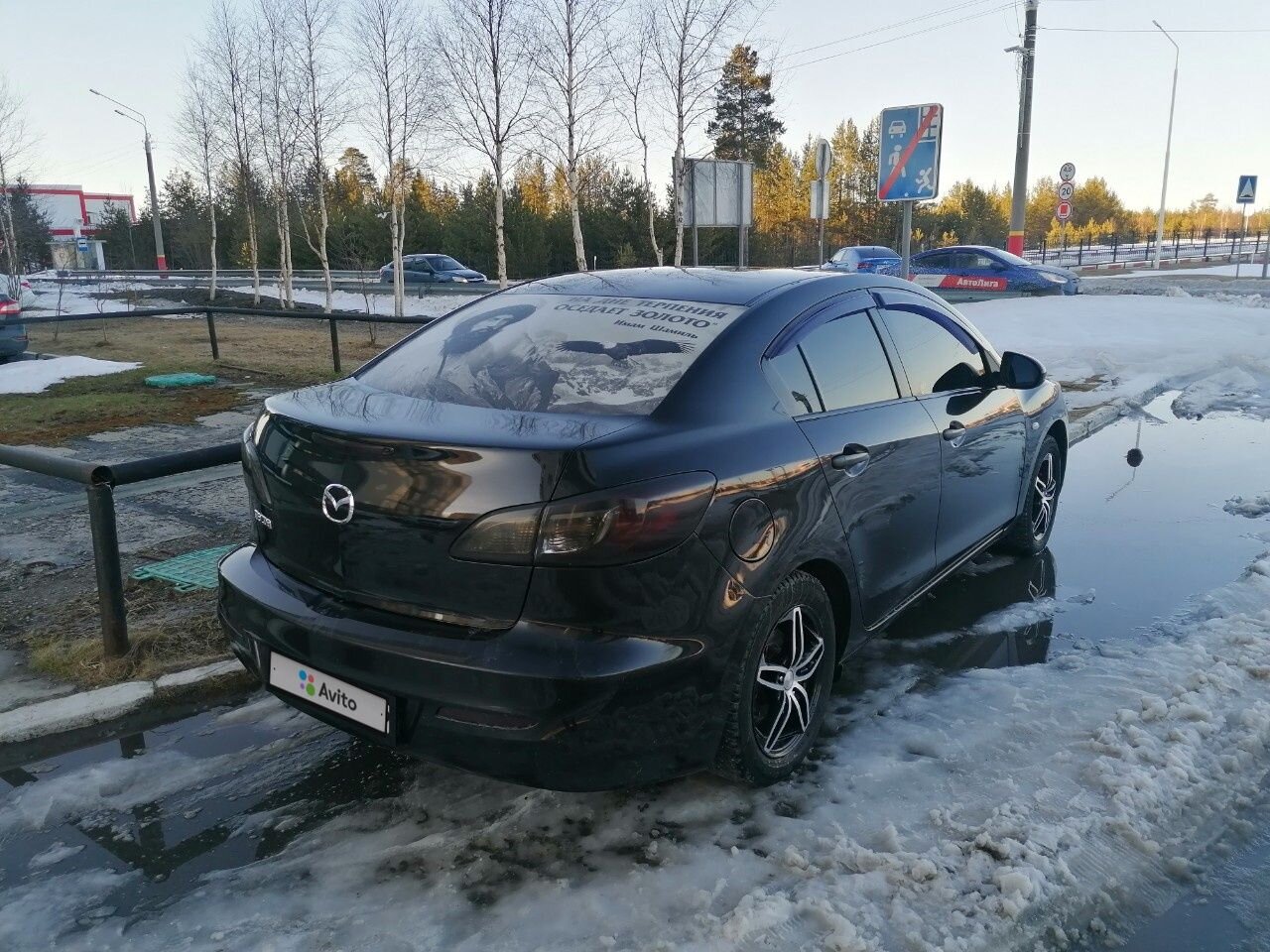 Mazda 3: фото владельца