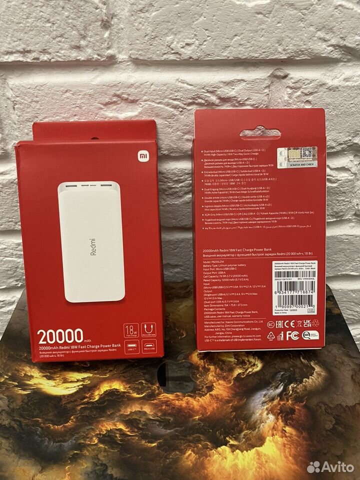 Powerbank Redmi 20000mah