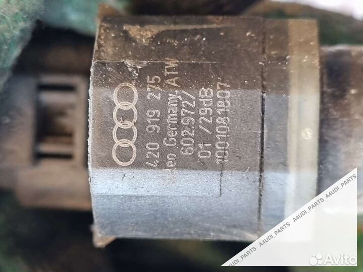 Проводка (коса) парктроников Audi A5 (S5,RS5) 1 8K0971104, 420919275