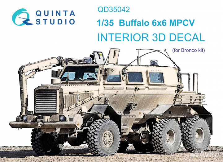 Quinta St. Buffalo 6x6 Mpcv, 3D интерьер, 1/35