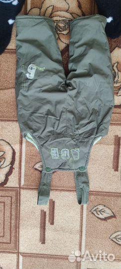 Комплект демисезон