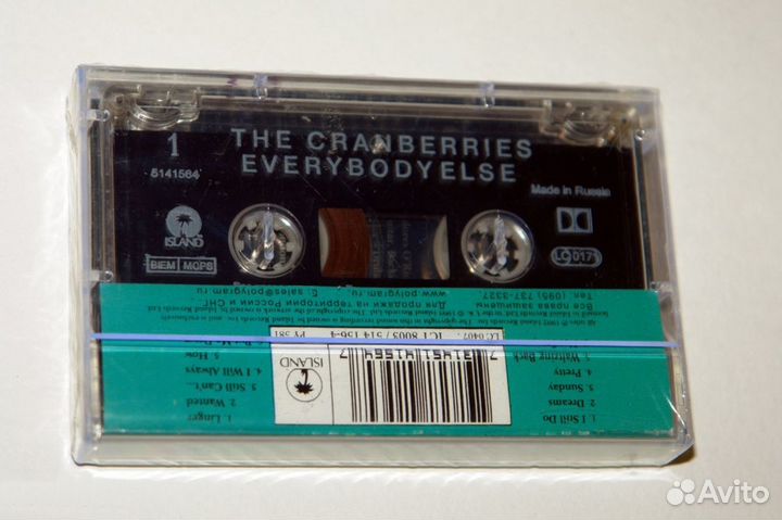 Cranberries - Everybody Else. кассета Запечатана