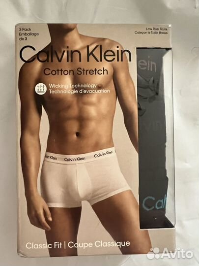 Calvin klein мужские трусы