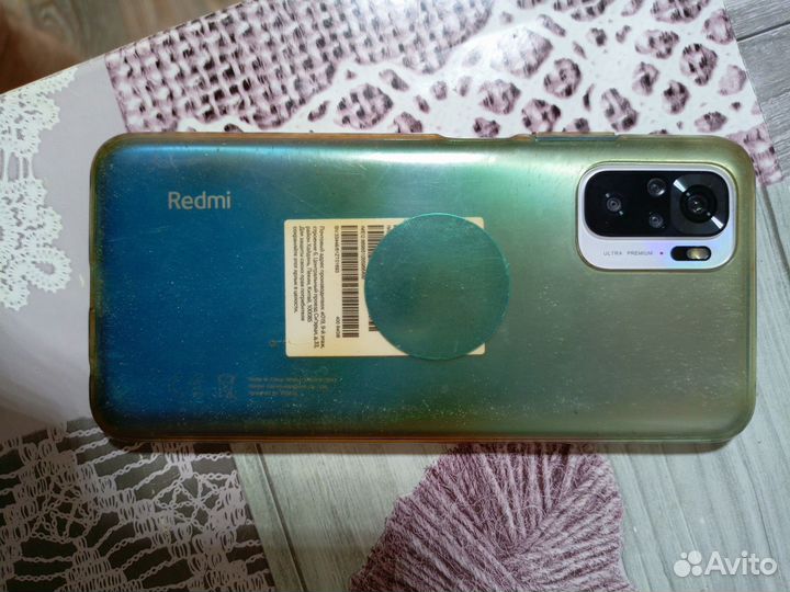 Xiaomi Redmi 10, 4/64 ГБ