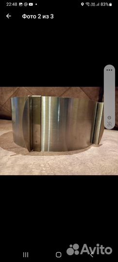 Кулинарная форма