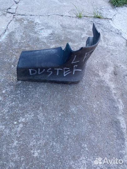 Renault Duster левая передняя накладка порога